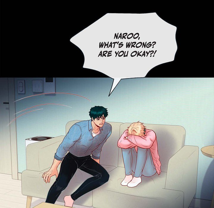 Read Around the Tiger chapter 15 image 41 on Lezhin