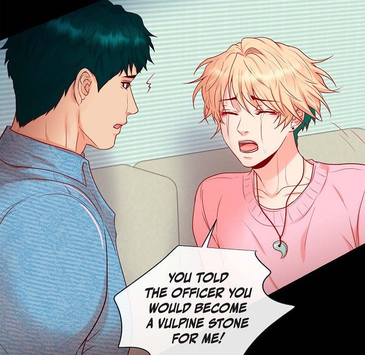 Read Around the Tiger chapter 15 image 44 on Lezhin