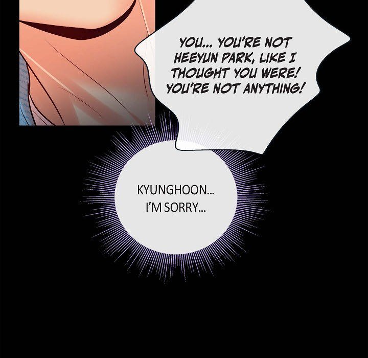 Read Around the Tiger chapter 15 image 47 on Lezhin