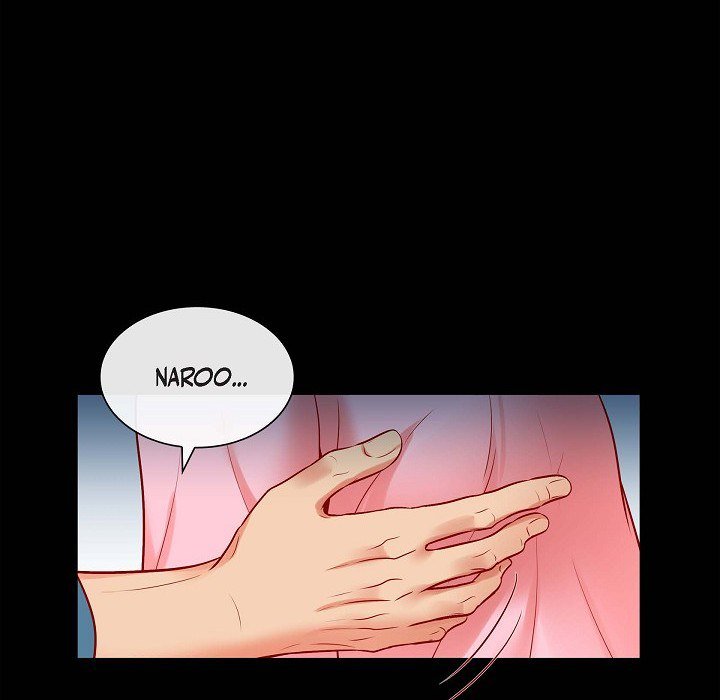 Read Around the Tiger chapter 15 image 48 on Lezhin