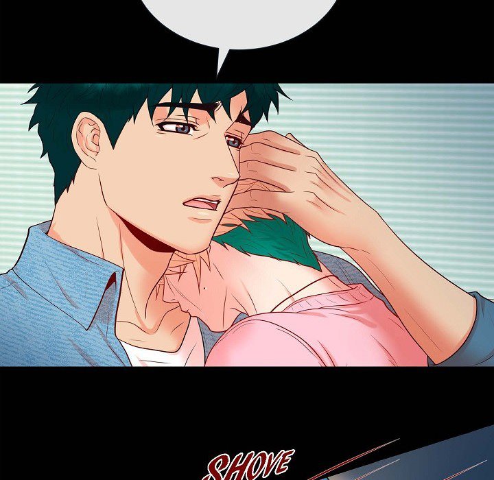Read Around the Tiger chapter 15 image 51 on Lezhin
