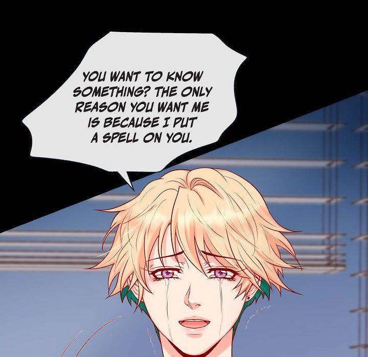 Read Around the Tiger chapter 15 image 53 on Lezhin