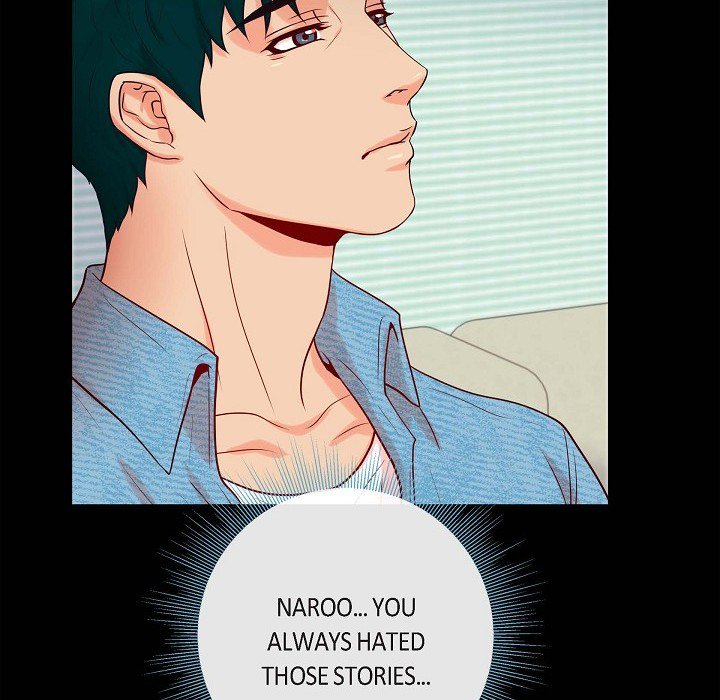 Read Around the Tiger chapter 15 image 57 on Lezhin