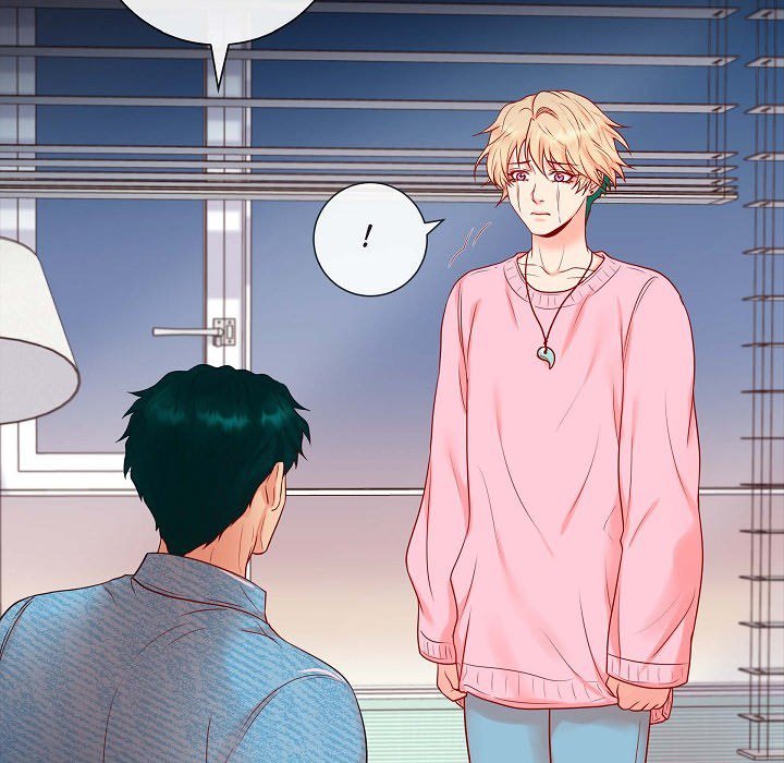 Read Around the Tiger chapter 15 image 59 on Lezhin