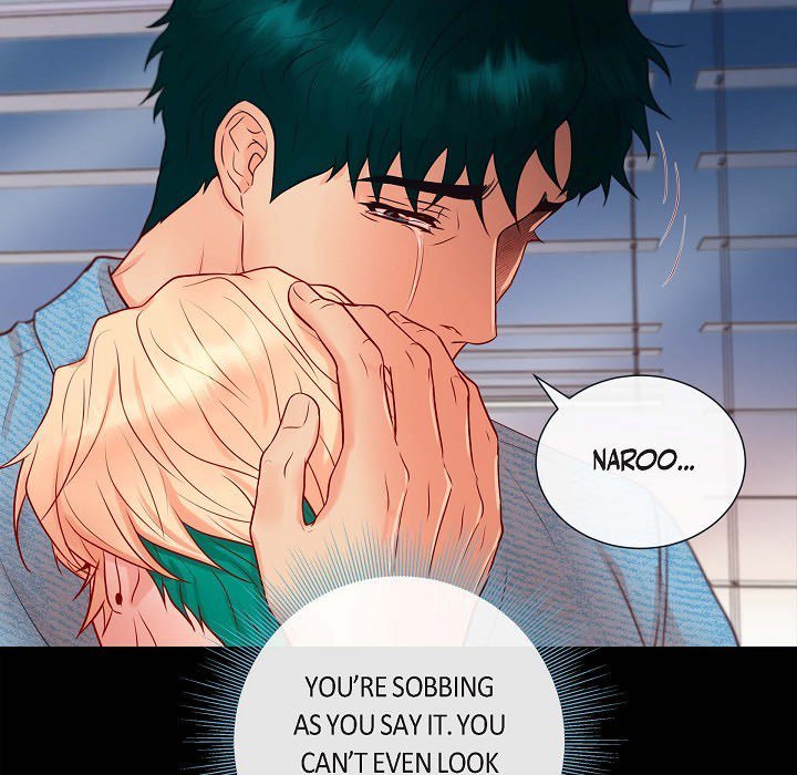 Read Around the Tiger chapter 15 image 70 on Lezhin