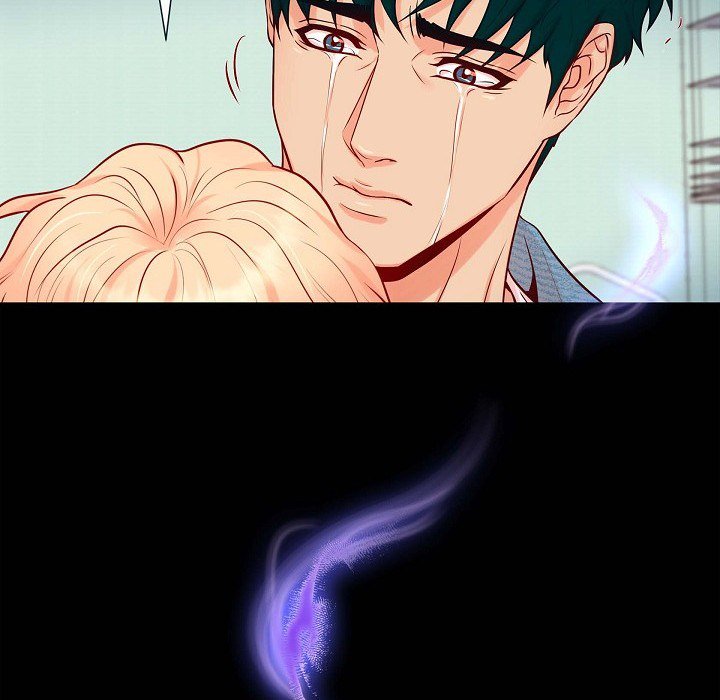 Read Around the Tiger chapter 15 image 80 on Lezhin