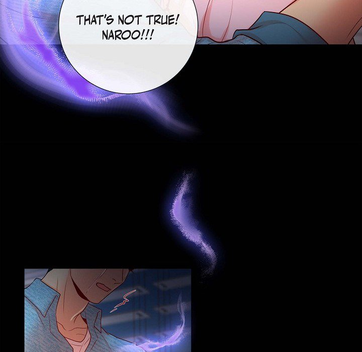 Read Around the Tiger chapter 15 image 83 on Lezhin