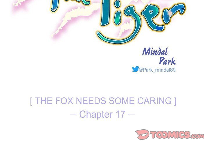 Read Around the Tiger chapter 17 image 1 on Lezhin