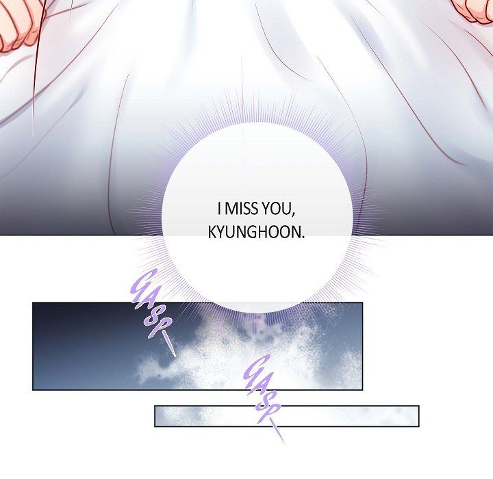 Read Around the Tiger chapter 17 image 17 on Lezhin
