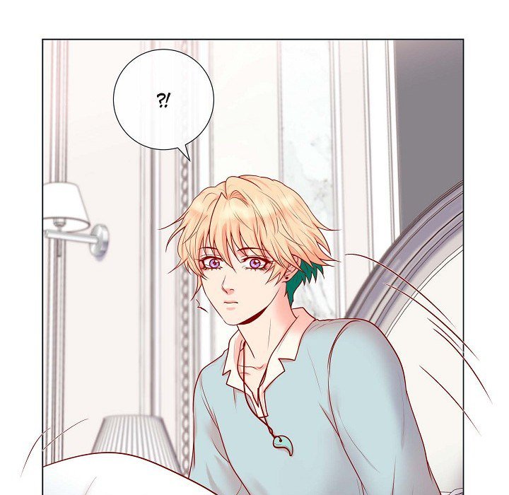 Read Around the Tiger chapter 17 image 22 on Lezhin