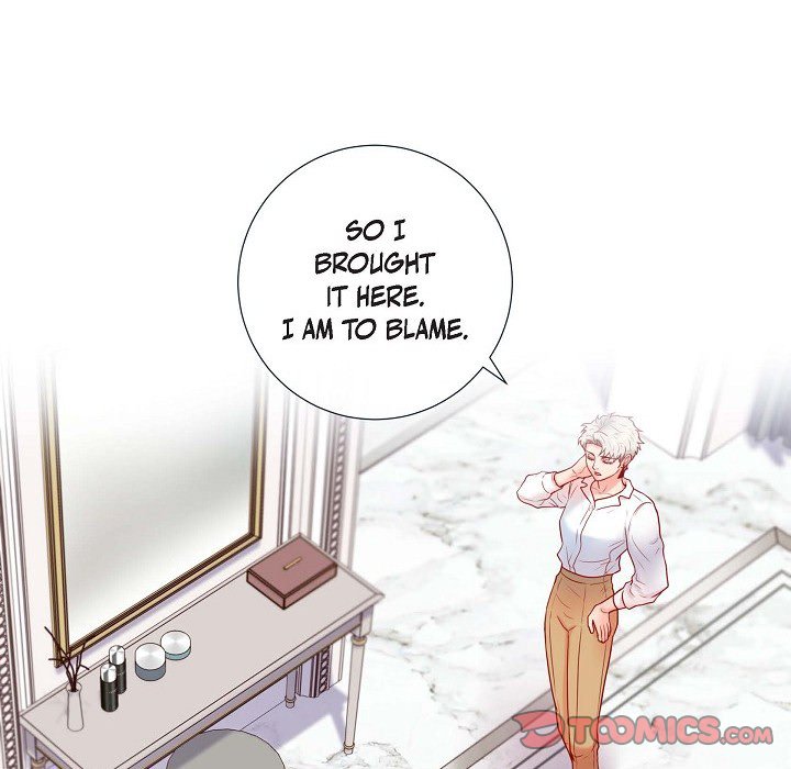 Read Around the Tiger chapter 17 image 25 on Lezhin