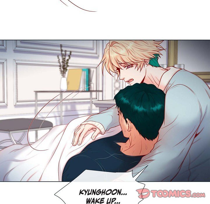 Read Around the Tiger chapter 17 image 31 on Lezhin