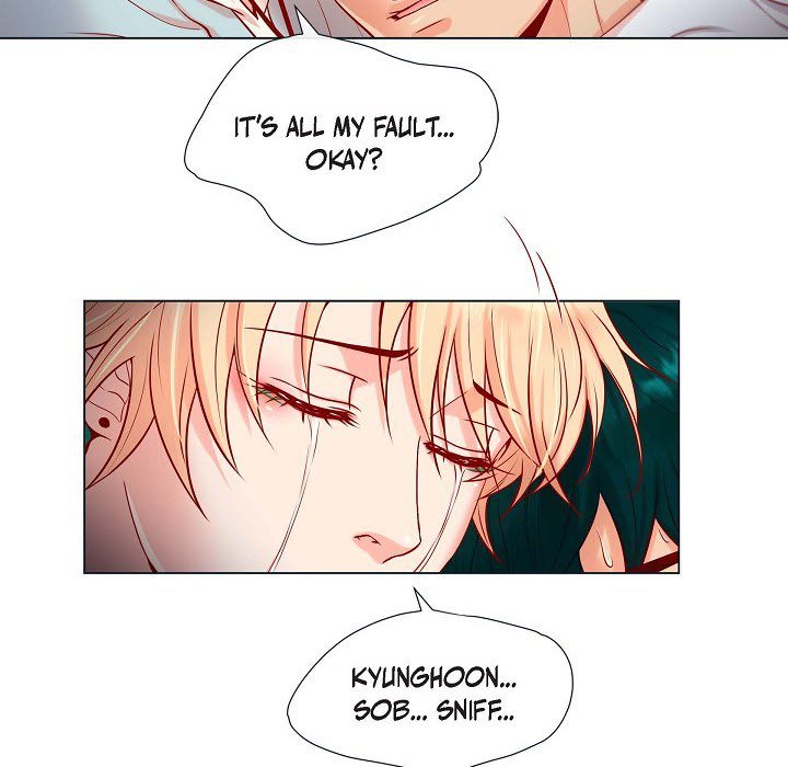 Read Around the Tiger chapter 17 image 33 on Lezhin