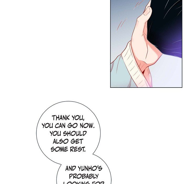 Read Around the Tiger chapter 17 image 4 on Lezhin