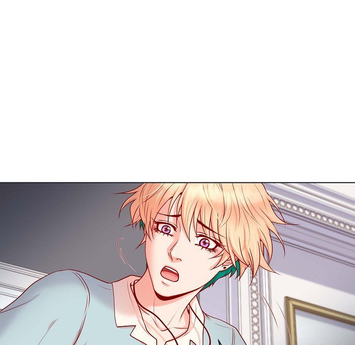 Read Around the Tiger chapter 17 image 42 on Lezhin
