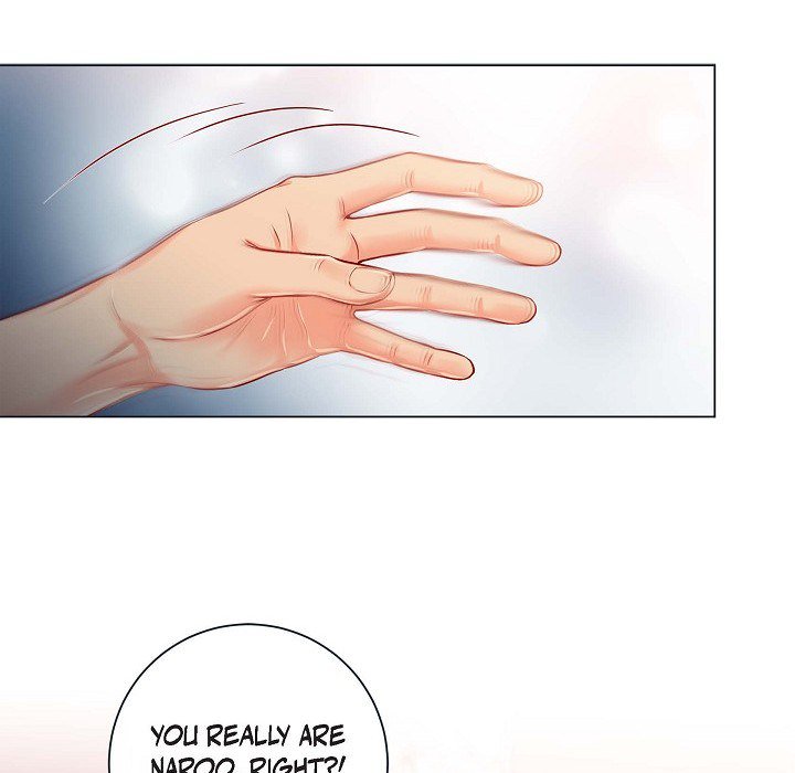 Read Around the Tiger chapter 17 image 44 on Lezhin