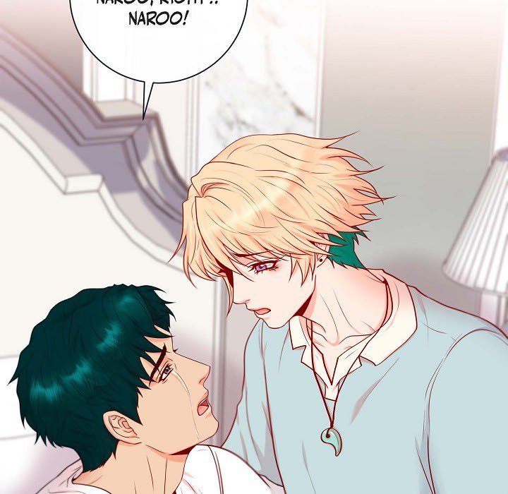 Read Around the Tiger chapter 17 image 45 on Lezhin
