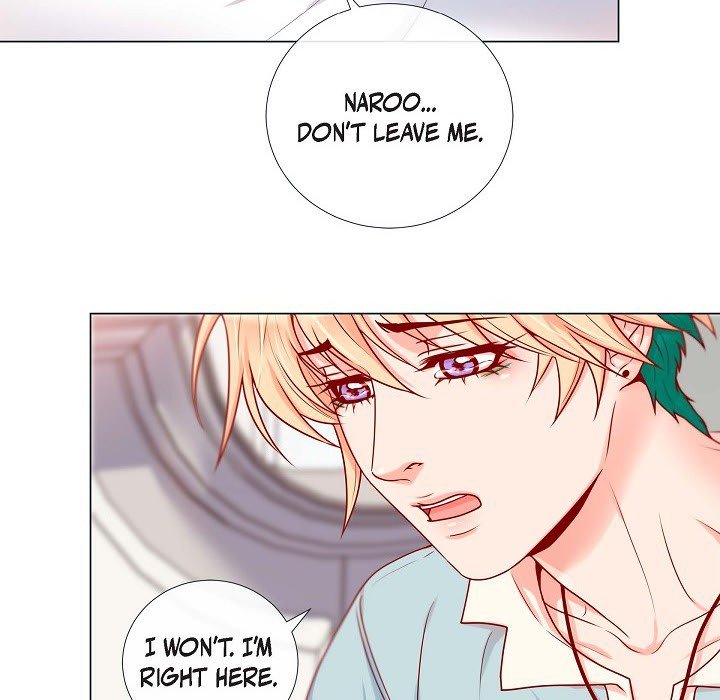 Read Around the Tiger chapter 17 image 48 on Lezhin