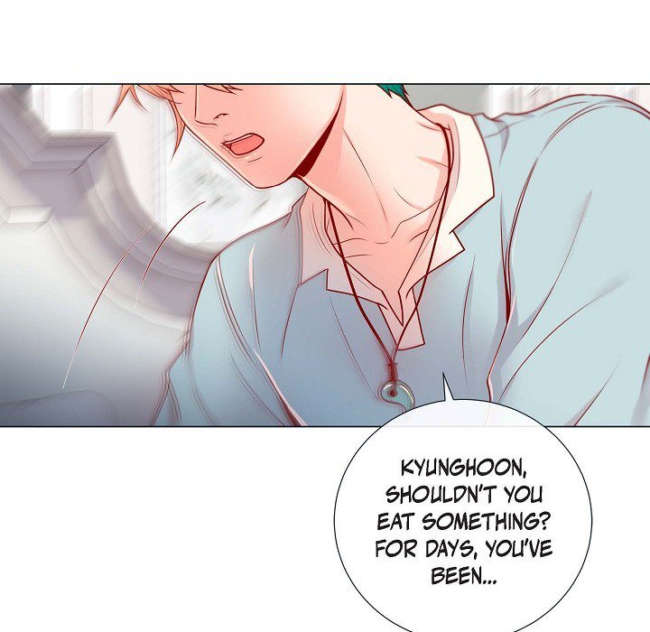 Read Around the Tiger chapter 17 image 50 on Lezhin
