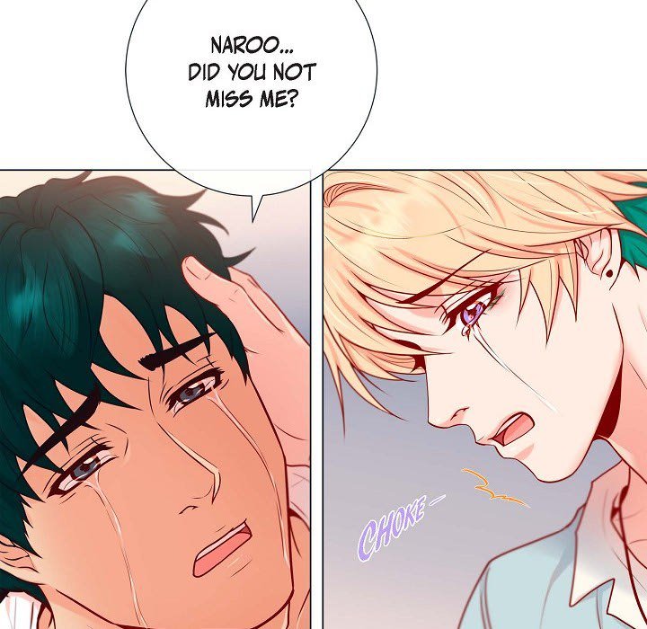Read Around the Tiger chapter 17 image 54 on Lezhin