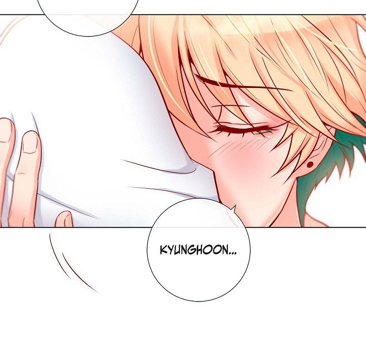 Read Around the Tiger chapter 17 image 70 on Lezhin