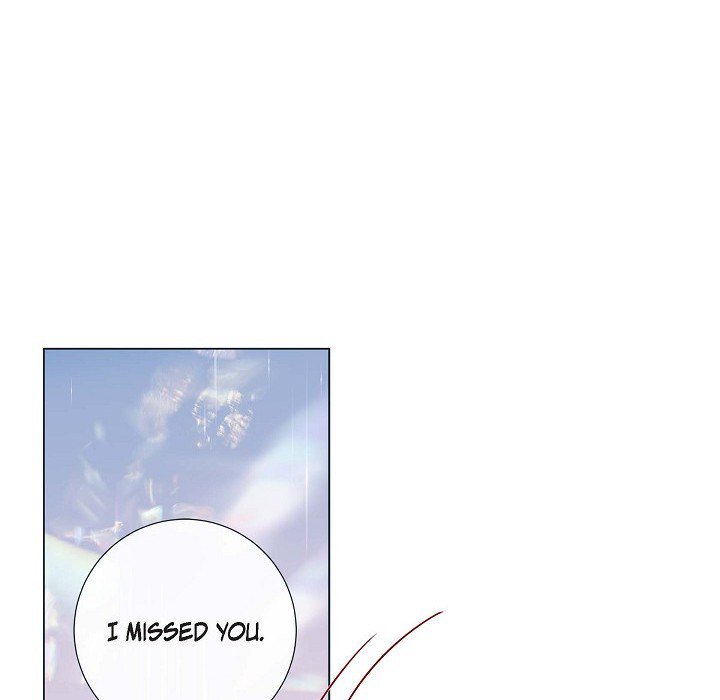 Read Around the Tiger chapter 17 image 71 on Lezhin