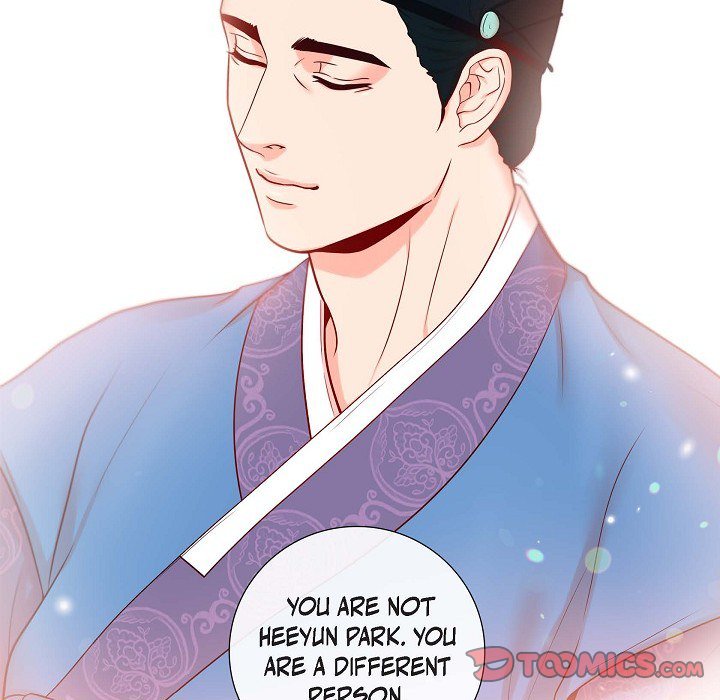 Read Around the Tiger chapter 17 image 79 on Lezhin