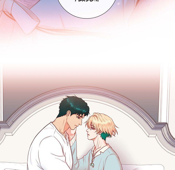 Read Around the Tiger chapter 17 image 80 on Lezhin