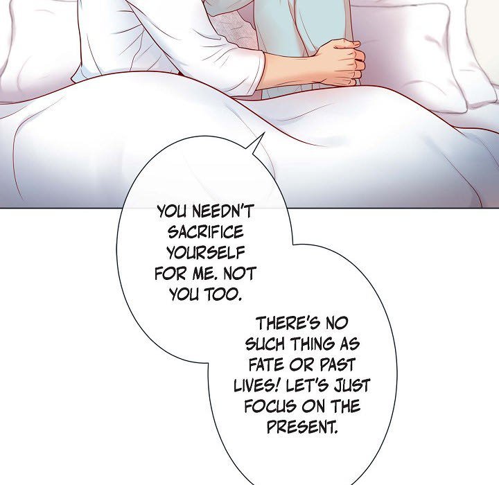 Read Around the Tiger chapter 17 image 81 on Lezhin