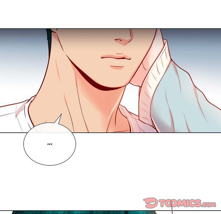 Read Around the Tiger chapter 17 image 85 on Lezhin