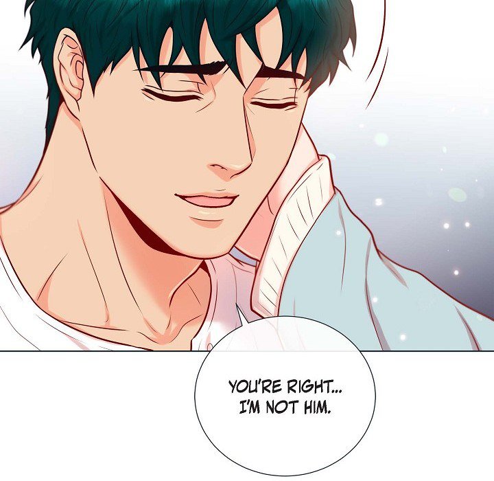 Read Around the Tiger chapter 17 image 86 on Lezhin