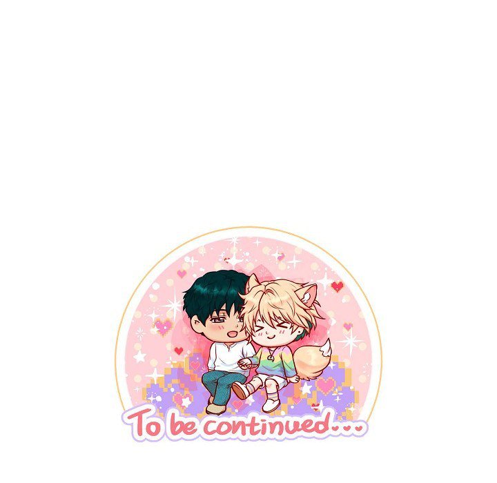 Read Around the Tiger chapter 17 image 96 on Lezhin