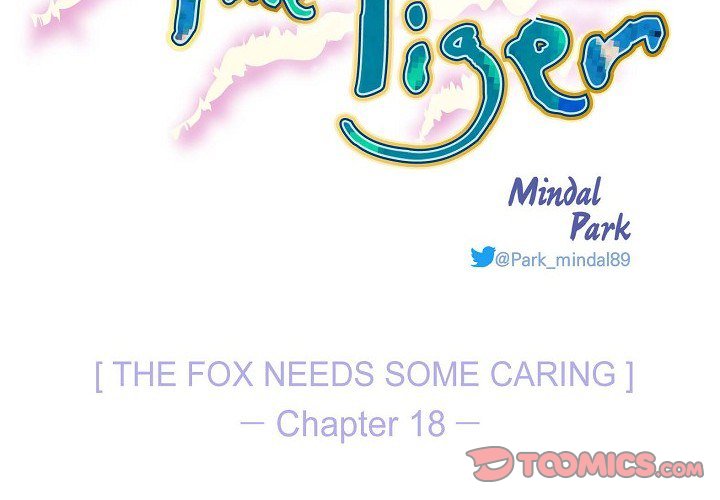 Read Around the Tiger chapter 18 image 1 on Lezhin