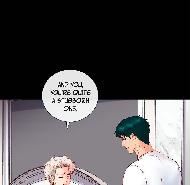 Read Around the Tiger chapter 18 image 20 on Lezhin