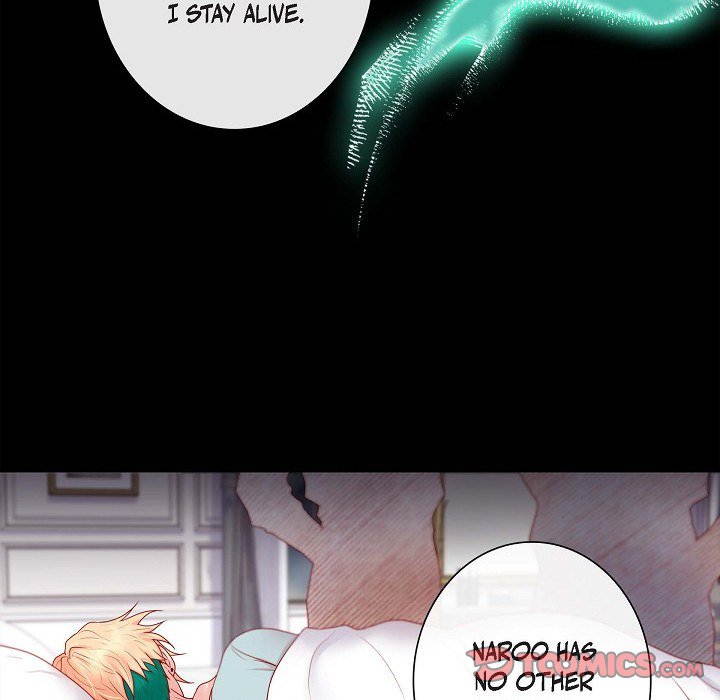 Read Around the Tiger chapter 18 image 25 on Lezhin