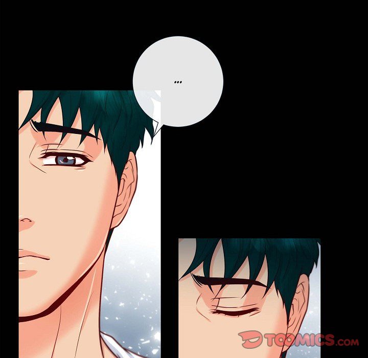 Read Around the Tiger chapter 18 image 31 on Lezhin
