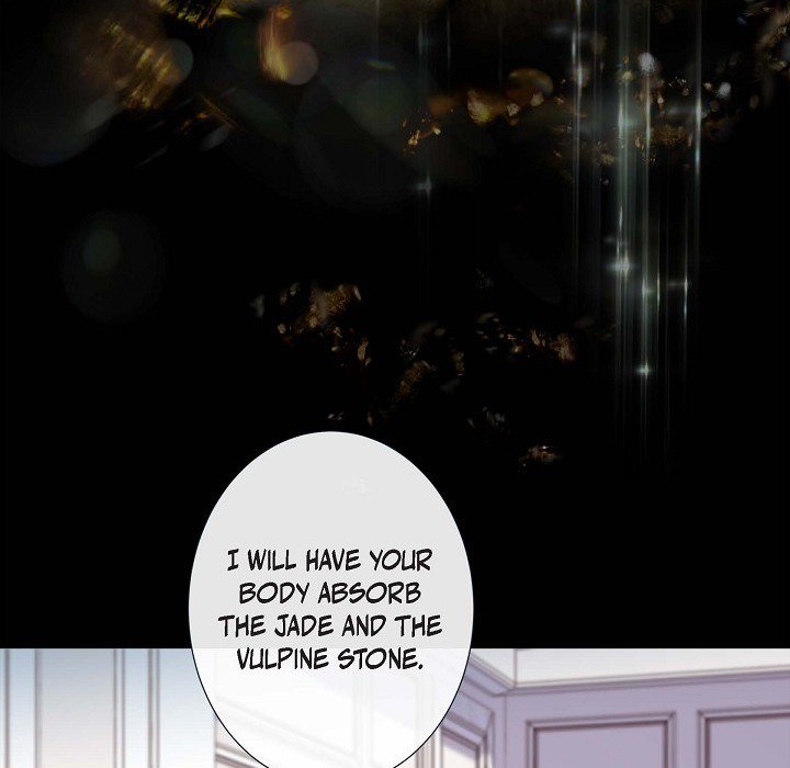 Read Around the Tiger chapter 18 image 47 on Lezhin
