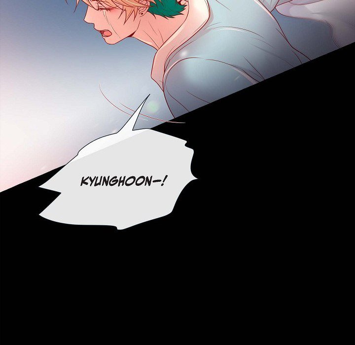 Read Around the Tiger chapter 18 image 80 on Lezhin