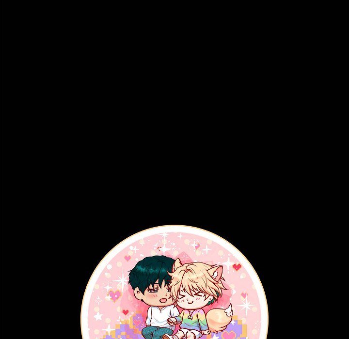 Read Around the Tiger chapter 18 image 96 on Lezhin