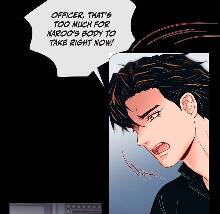 Read Around the Tiger chapter 19 image 23 on Lezhin