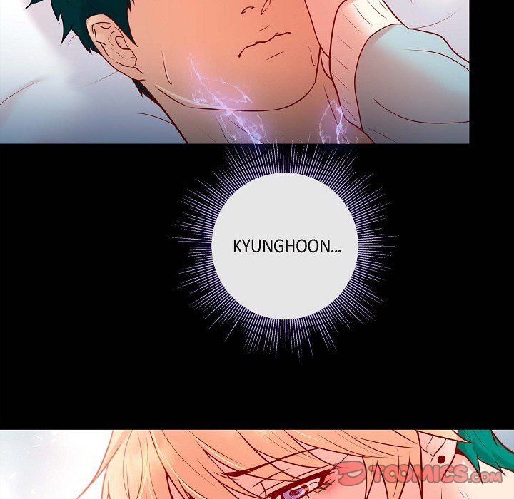 Read Around the Tiger chapter 19 image 31 on Lezhin