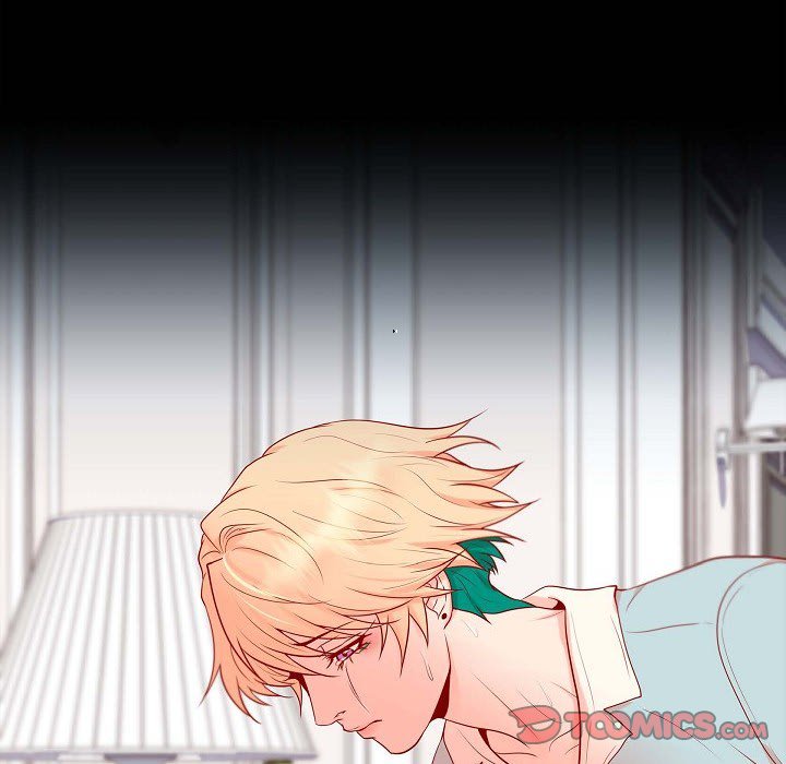 Read Around the Tiger chapter 19 image 37 on Lezhin