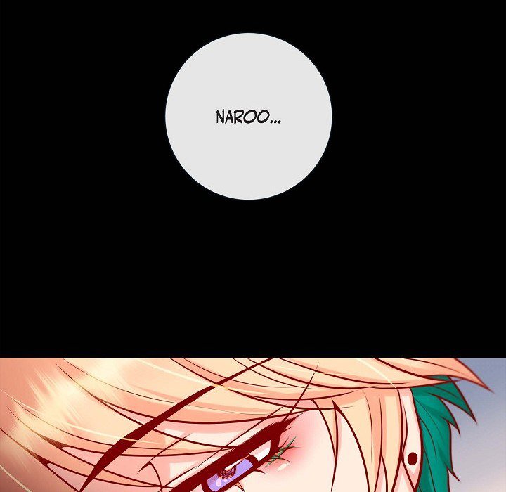 Read Around the Tiger chapter 19 image 47 on Lezhin