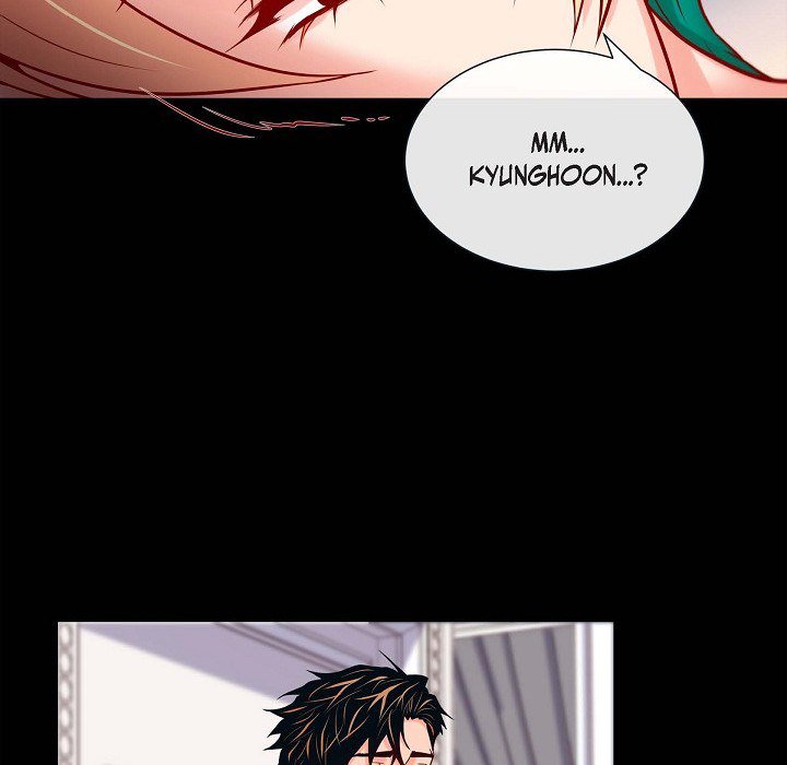 Read Around the Tiger chapter 19 image 48 on Lezhin