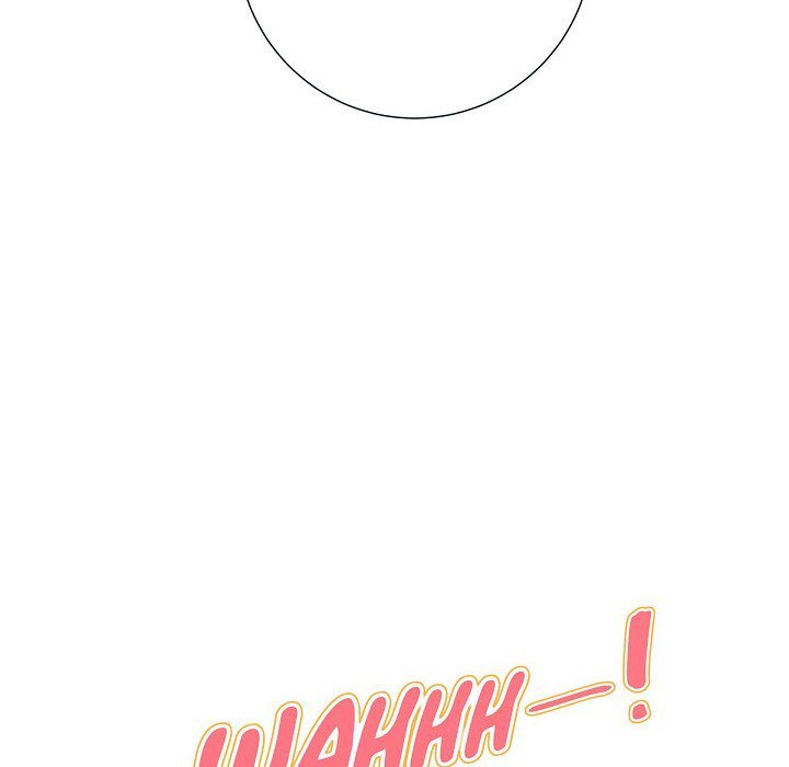 Read Around the Tiger chapter 19 image 54 on Lezhin