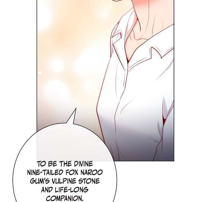 Read Around the Tiger chapter 19 image 58 on Lezhin