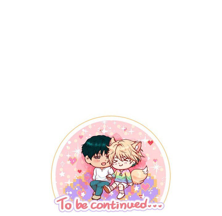 Read Around the Tiger chapter 19 image 96 on Lezhin