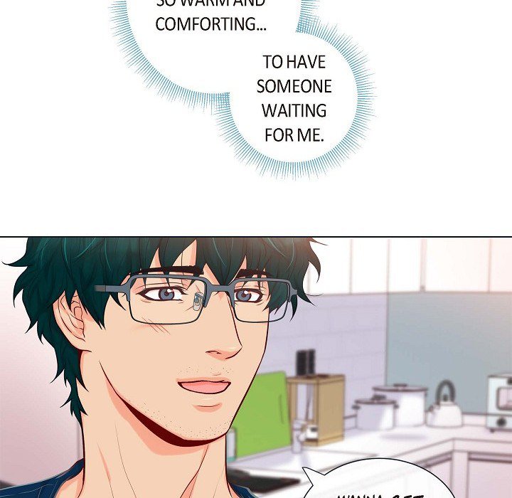 Read Around the Tiger chapter 2 image 101 on Lezhin