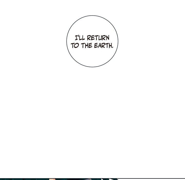 Read Around the Tiger chapter 2 image 19 on Lezhin