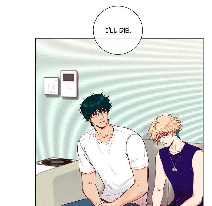 Read Around the Tiger chapter 2 image 21 on Lezhin